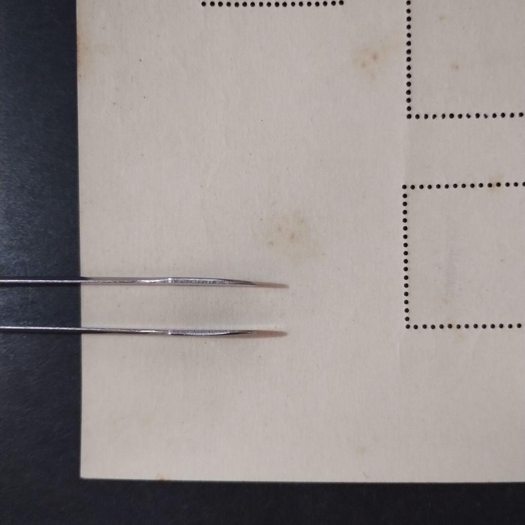 銭位切手:第1次国立公園小型シート(大雪山)