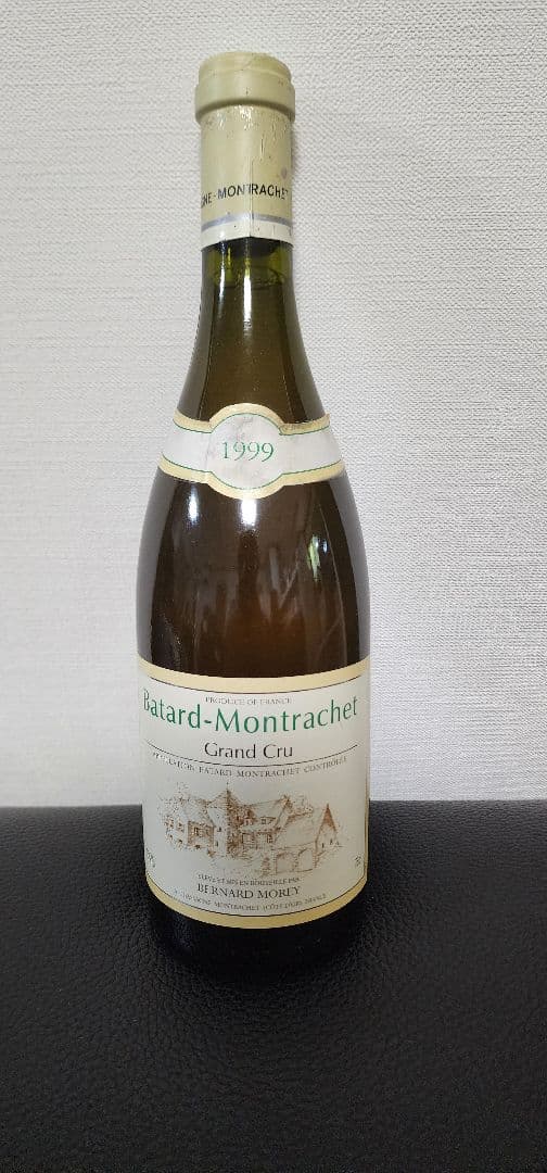 バタール モンラッシェ 1999年