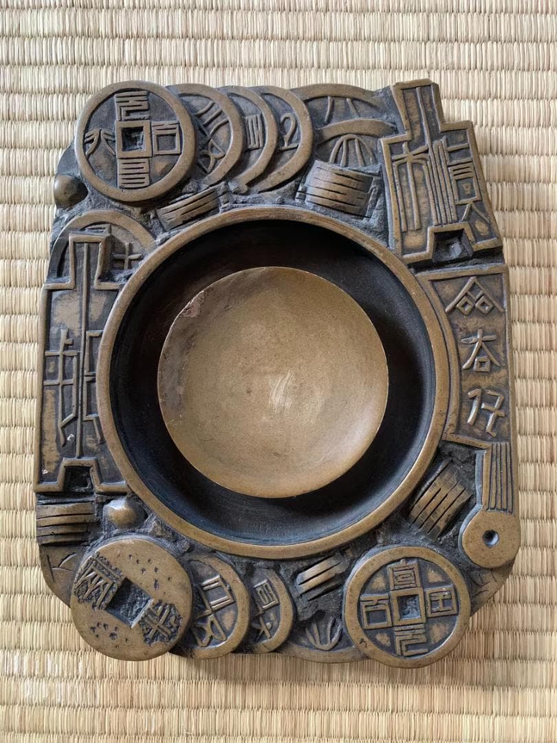 澄泥硯 新絳県黄澄泥有蓋古錢文長方陶硯　書道　中国　硯