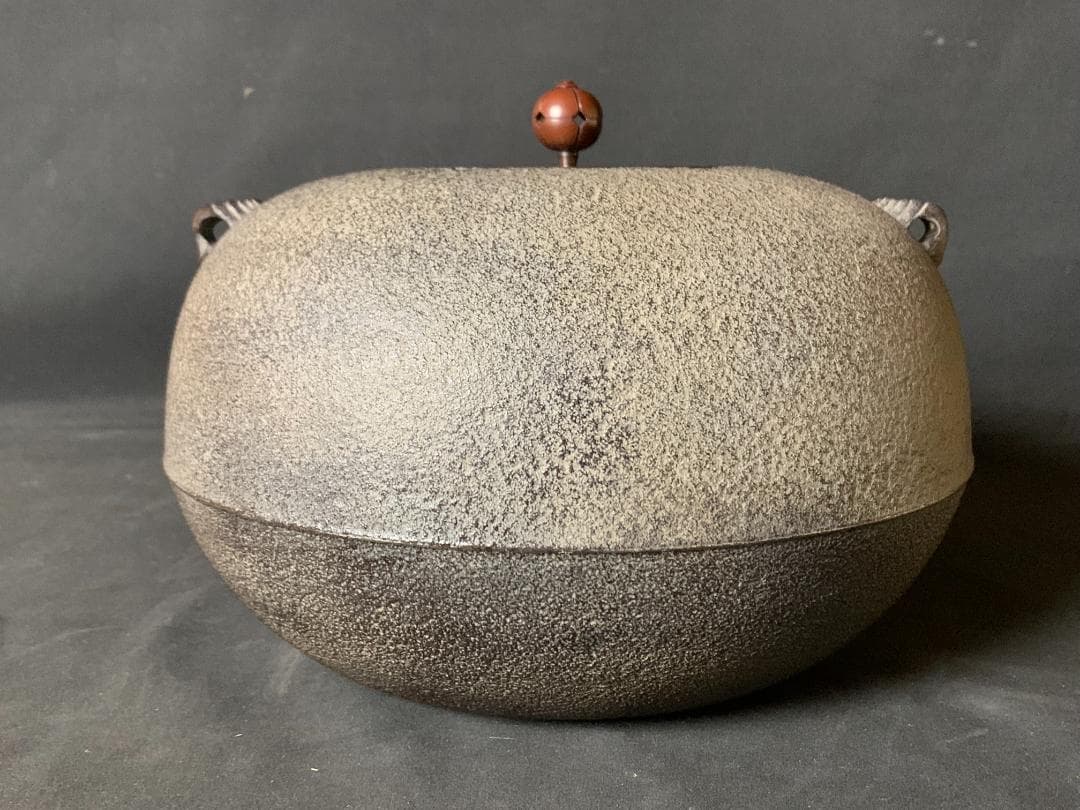 釜師 菊地政光造 福禄寿釜 共箱 茶道具 未使用　735