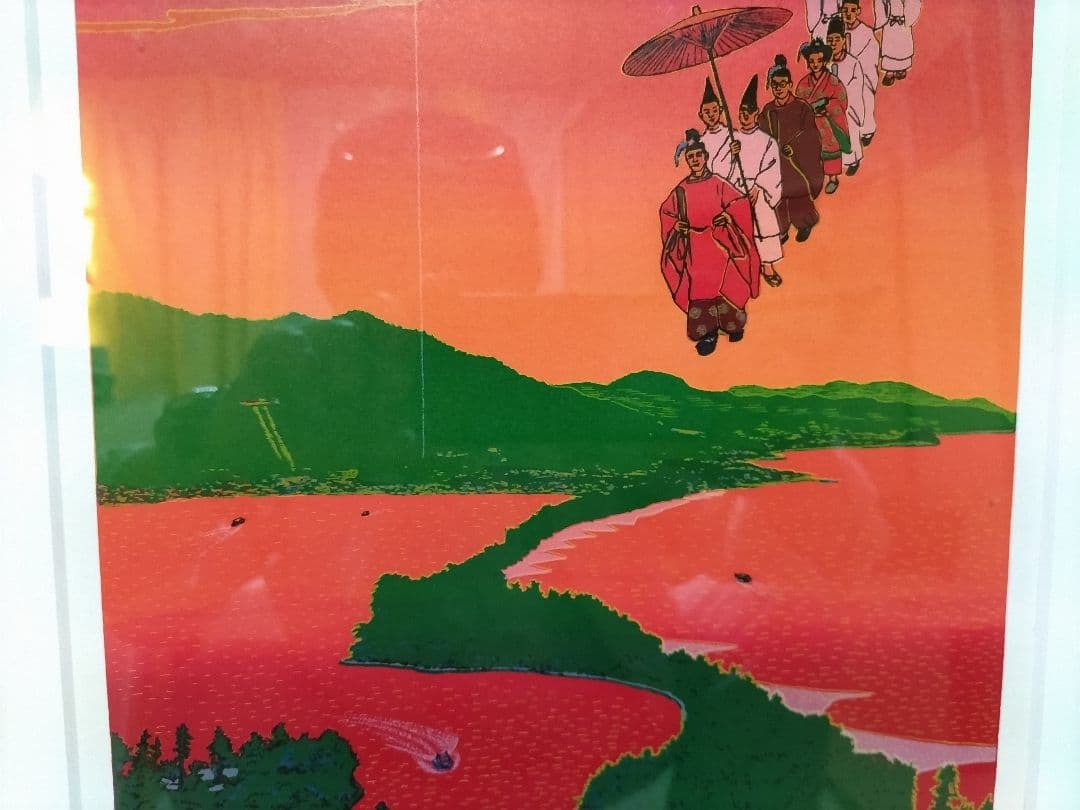 赤絵の巨匠　斎藤吾朗画伯作品「天橋立　籠神社みあれ藤祭」