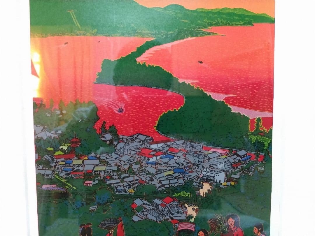 赤絵の巨匠　斎藤吾朗画伯作品「天橋立　籠神社みあれ藤祭」