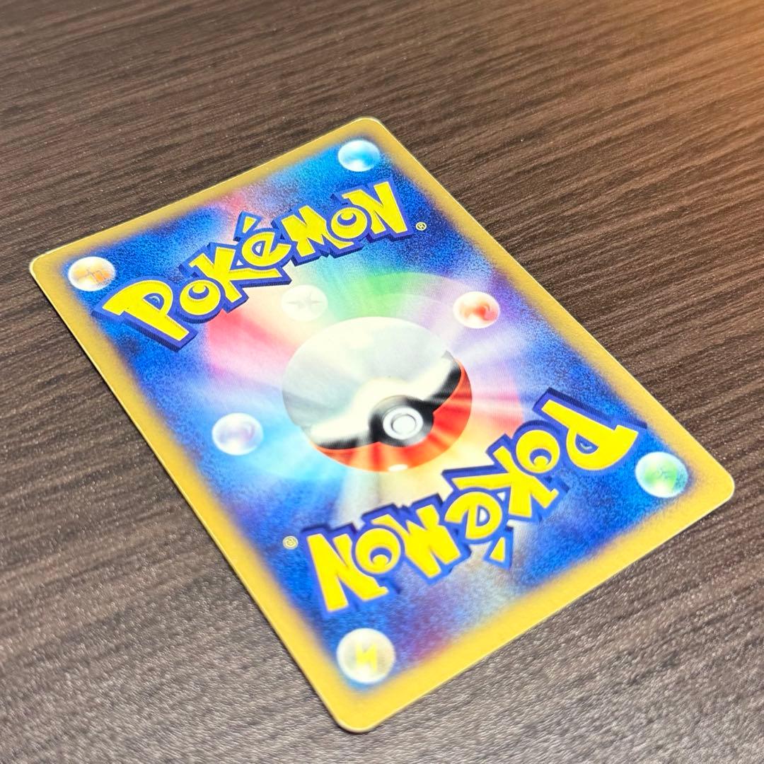 水の都のラティアス 劇場限定VSパック 011/018