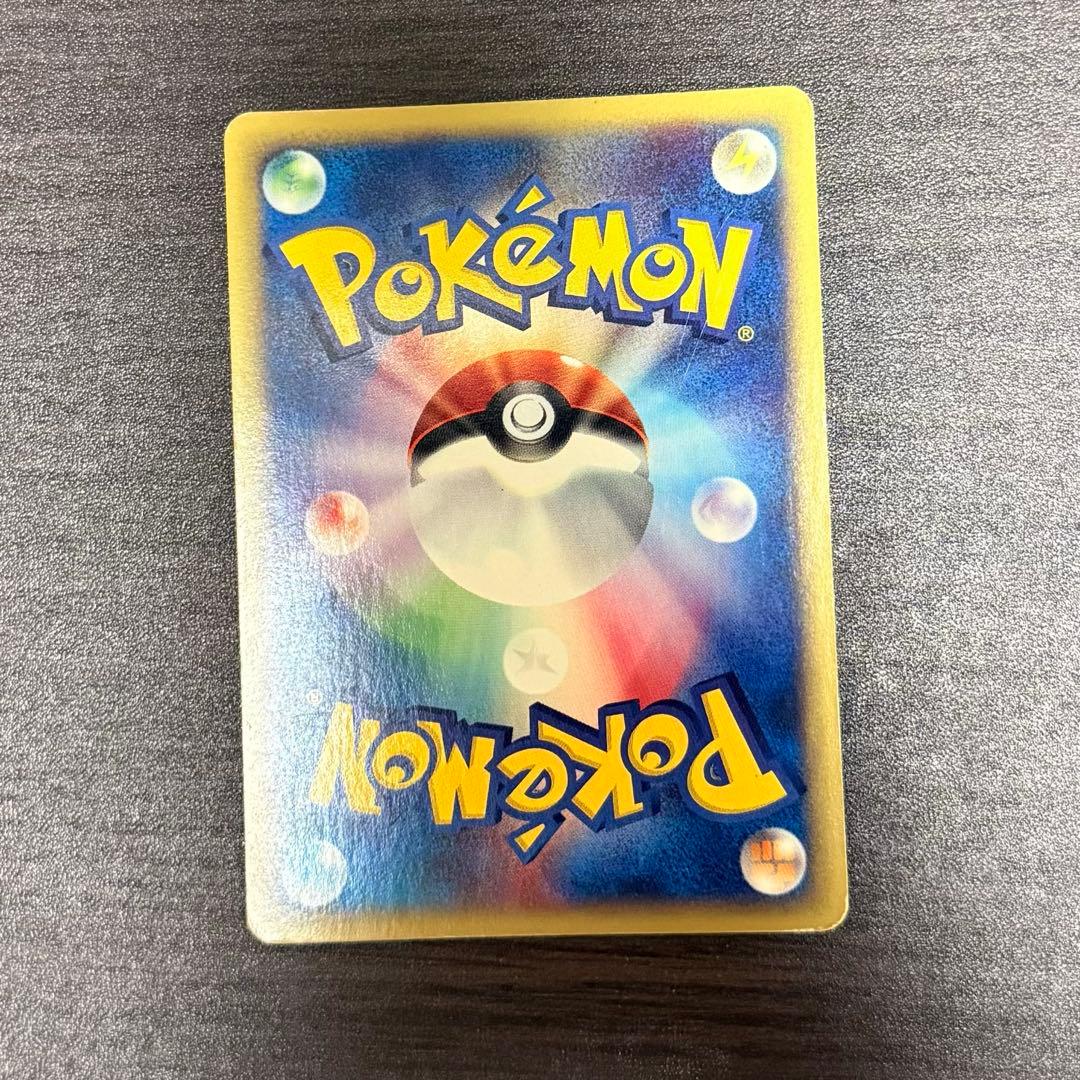 水の都のラティアス 劇場限定VSパック 011/018