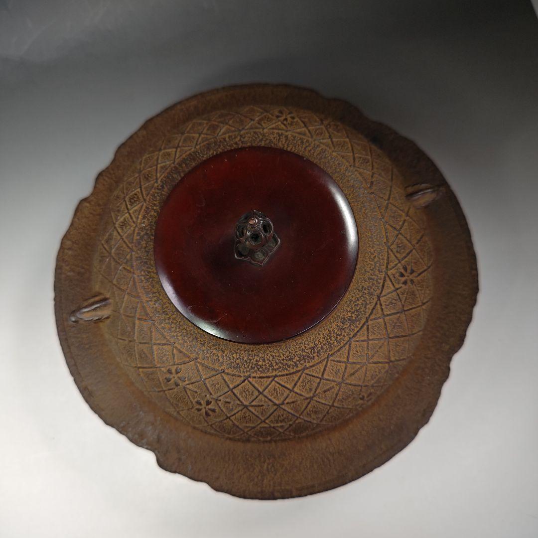 イ625 茶釜『釜師　佐藤浄清造』『桜川地紋　透木釜　共箱』鉄釜　茶道具