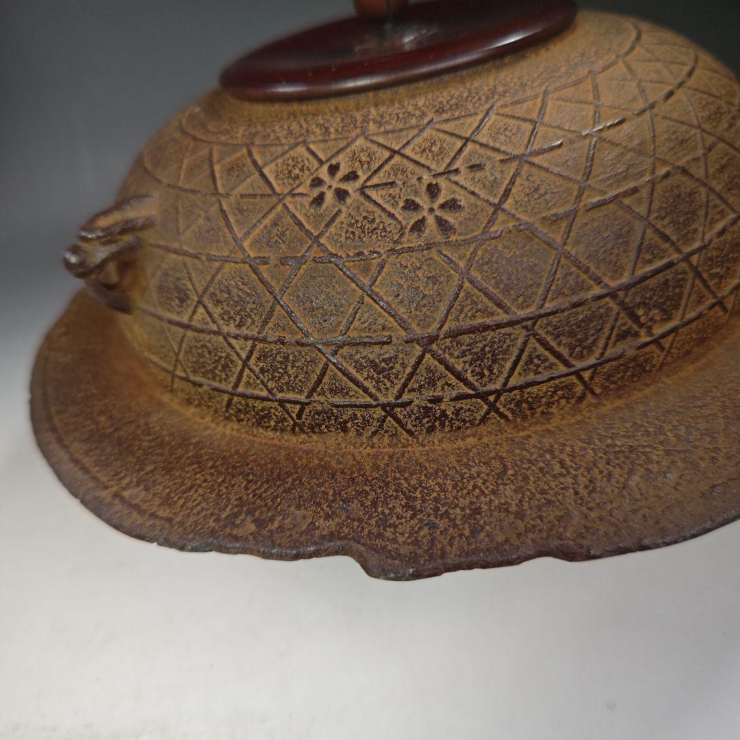 イ625 茶釜『釜師　佐藤浄清造』『桜川地紋　透木釜　共箱』鉄釜　茶道具