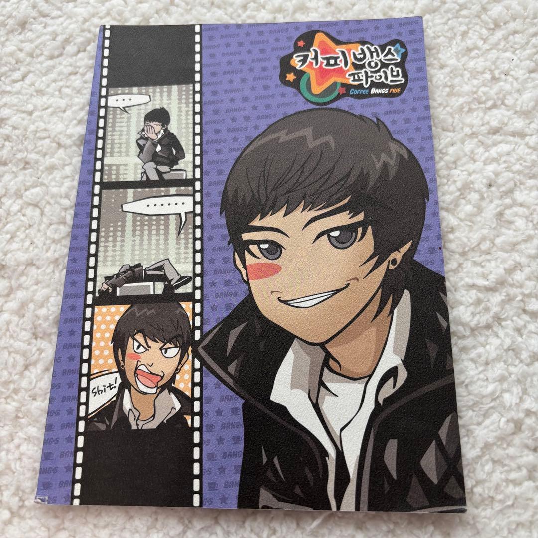 BIGBANG ノートセット 7冊