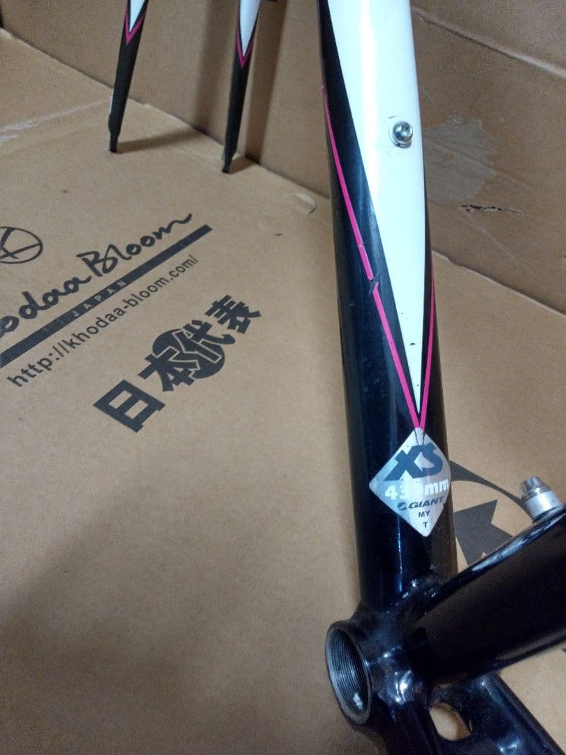 GIANT　 TCR 　ジャイアント　ロードバイク