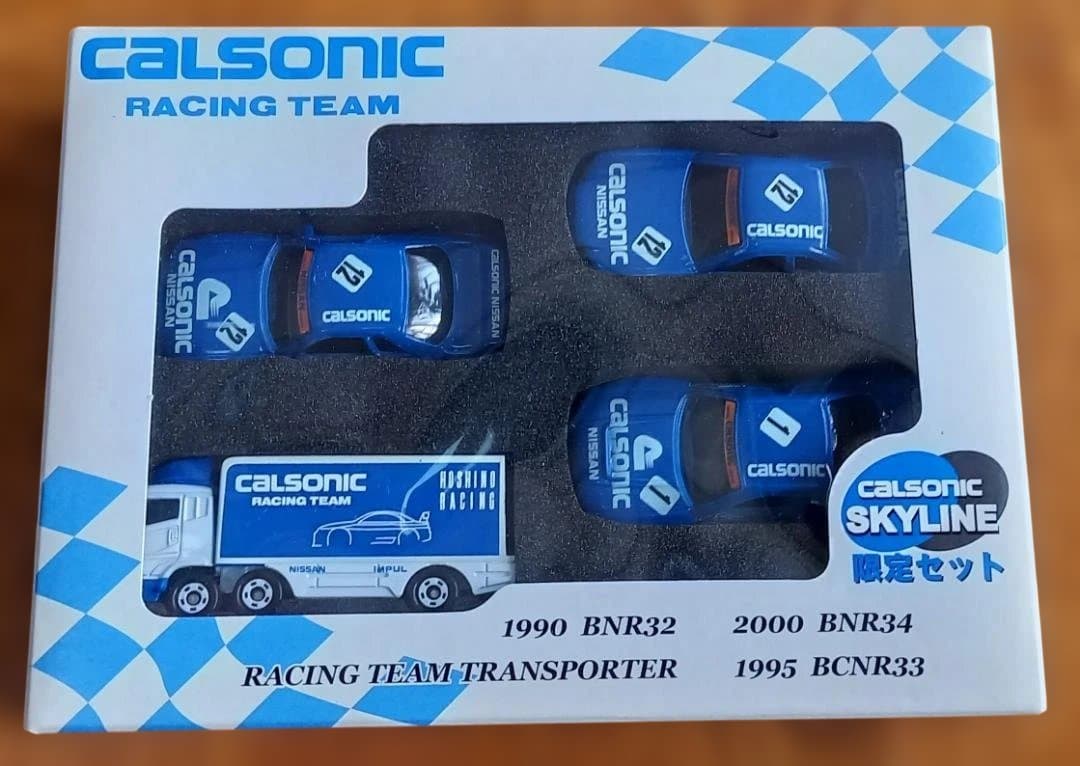 Calsonic 未開封　ミニカー4台セット