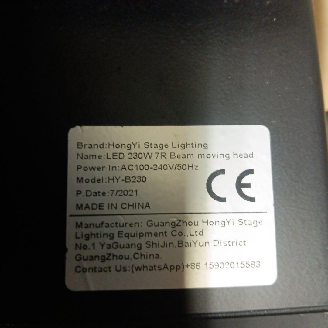 舞台照明/ムービングライト/LED照明