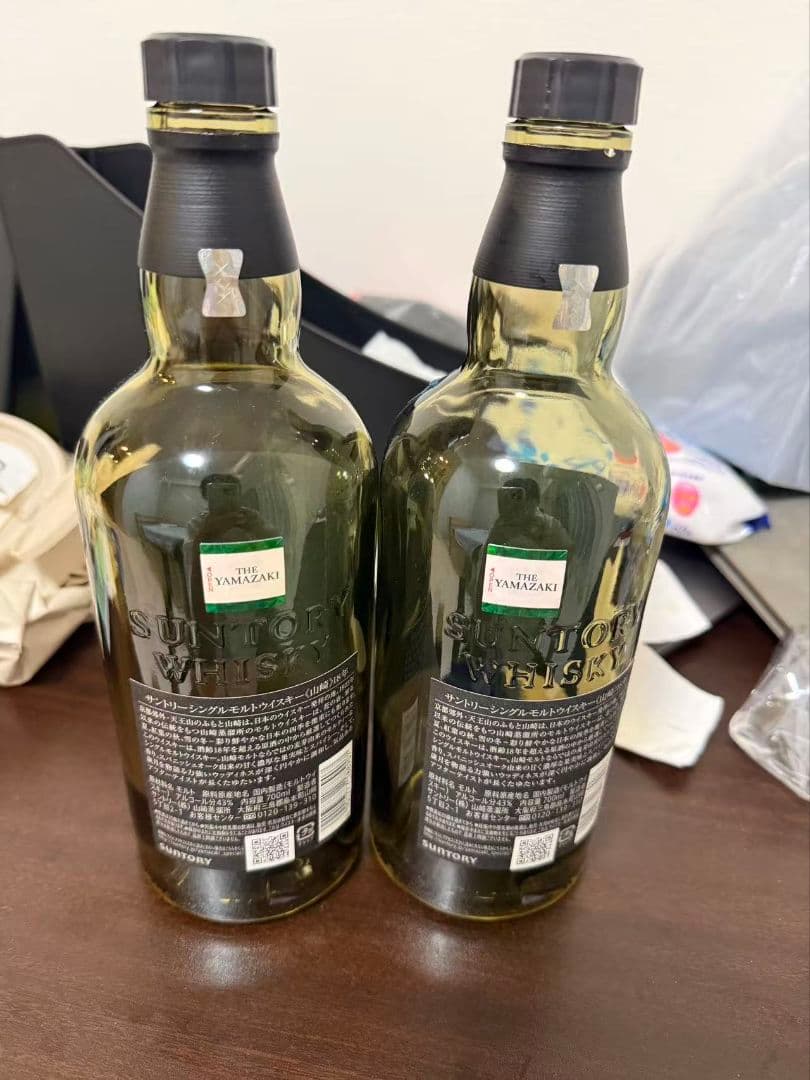 山崎 18年 シングルモルトウイスキー 2本セット 空き瓶