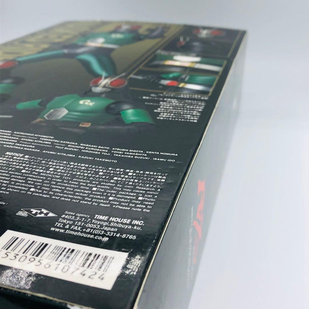 RAH 仮面ライダーBLACK RX ver1.5 デラックスタイプ