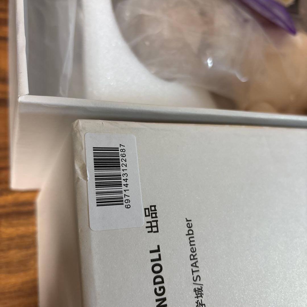 RINGDOLL 天官賜福 謝憐