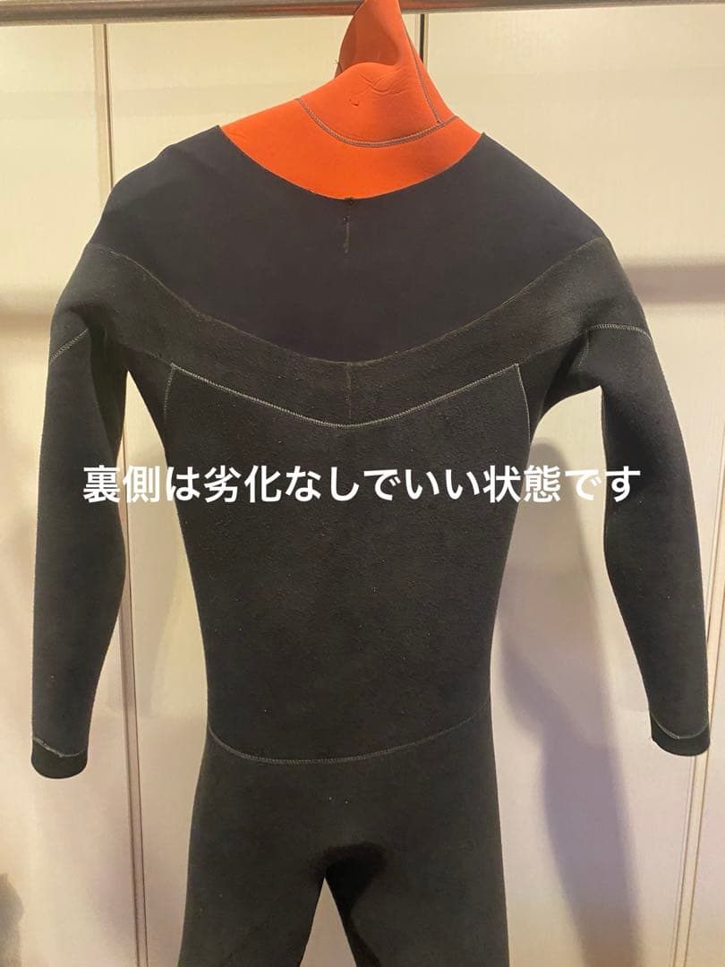 MAXIM セミドライ　5mm3mm