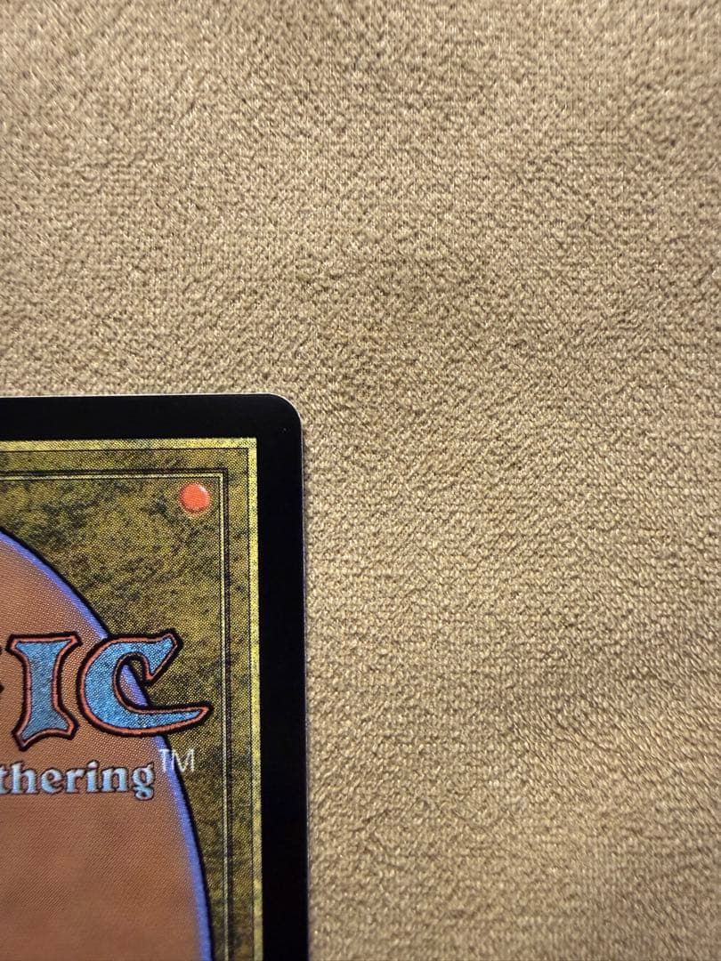 嵐の目、ウギン　幽霊火　foil