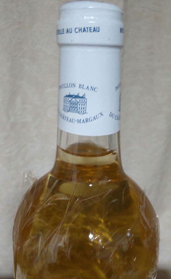 PAVILLON BLANC(パヴィヨン ブラン)2006