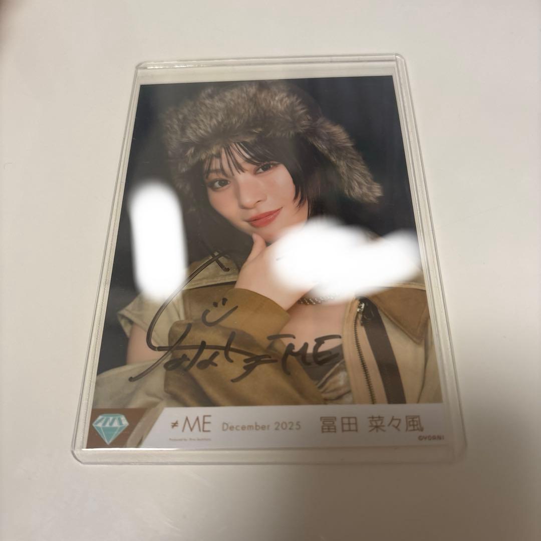 ノイミー 冨田菜々風 直筆 排他的ファイター