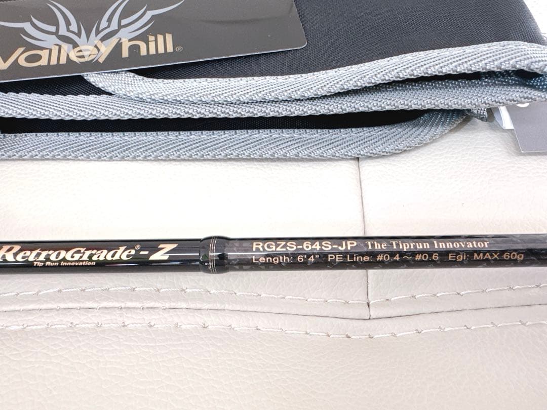 バレーヒルValleyhill Retrograde-Z RGZS-64S-JP