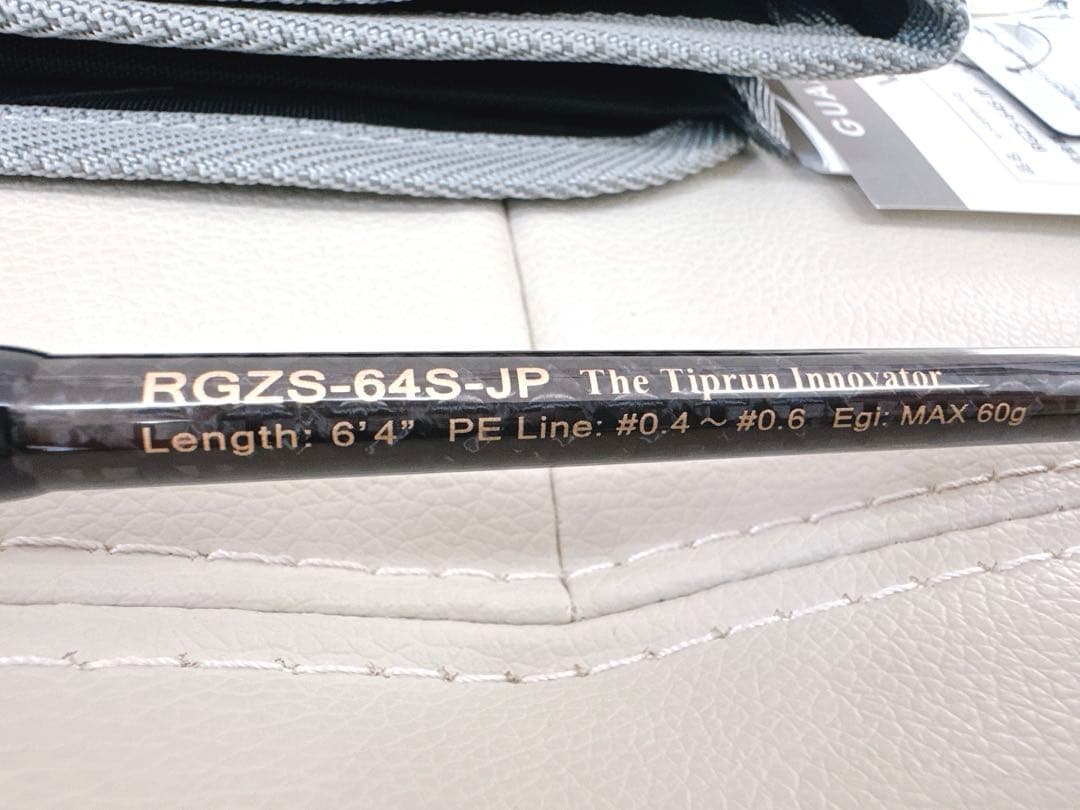 バレーヒルValleyhill Retrograde-Z RGZS-64S-JP