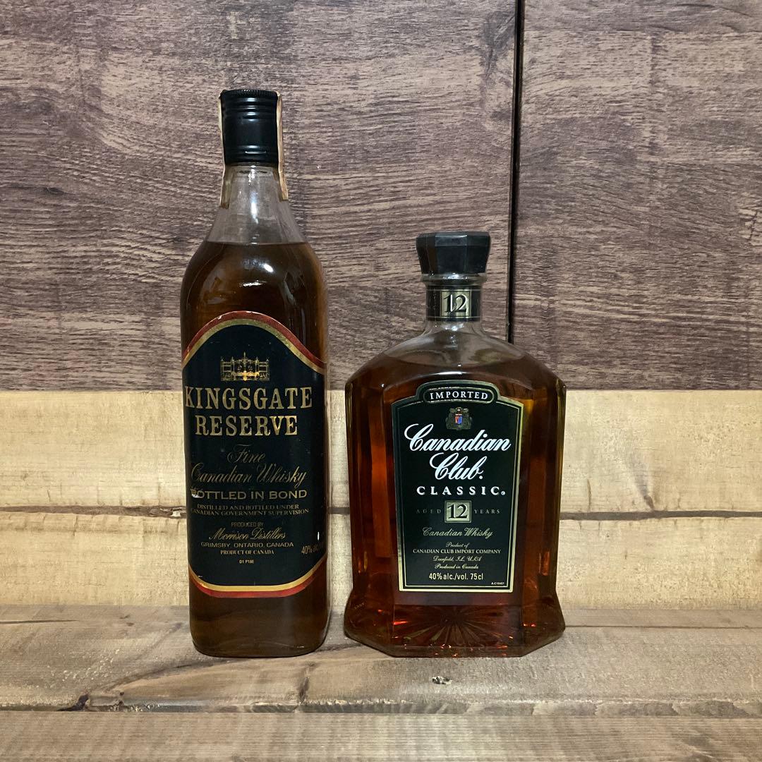 ウィスキー古酒　キングスゲート　カナディアンクラブクラシック12年