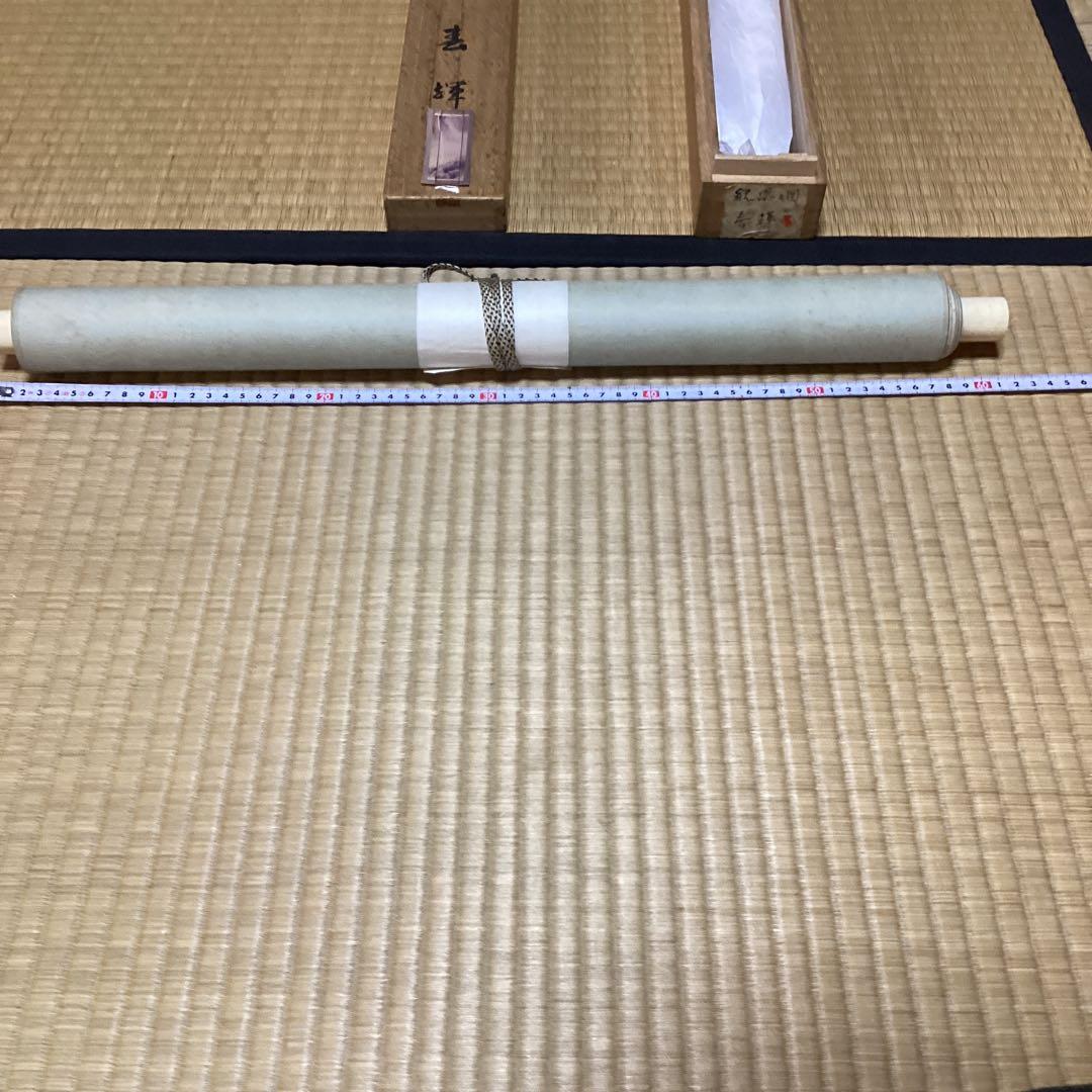 O-3. 観瀑之図　春輝　滝と山の水墨画 掛軸　年代物