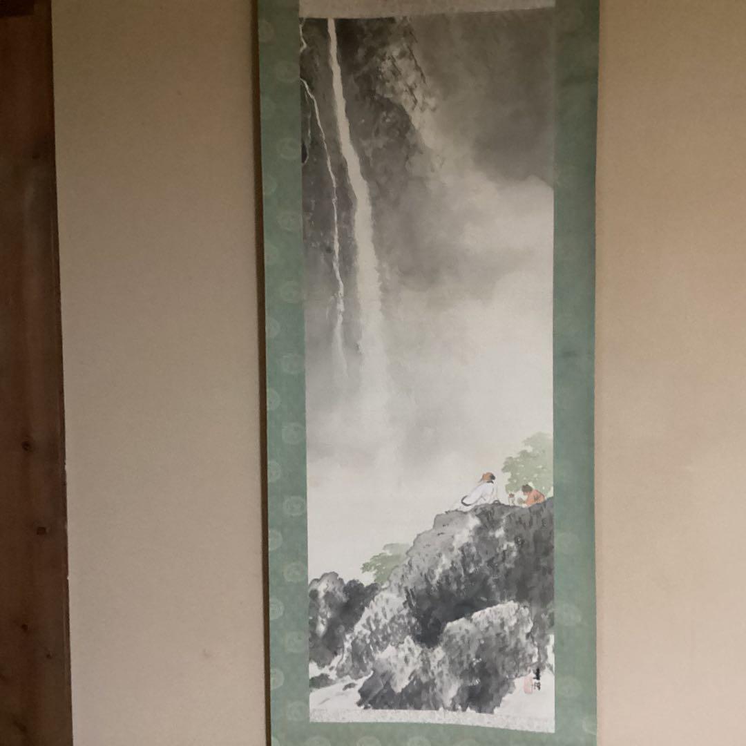 O-3. 観瀑之図　春輝　滝と山の水墨画 掛軸　年代物