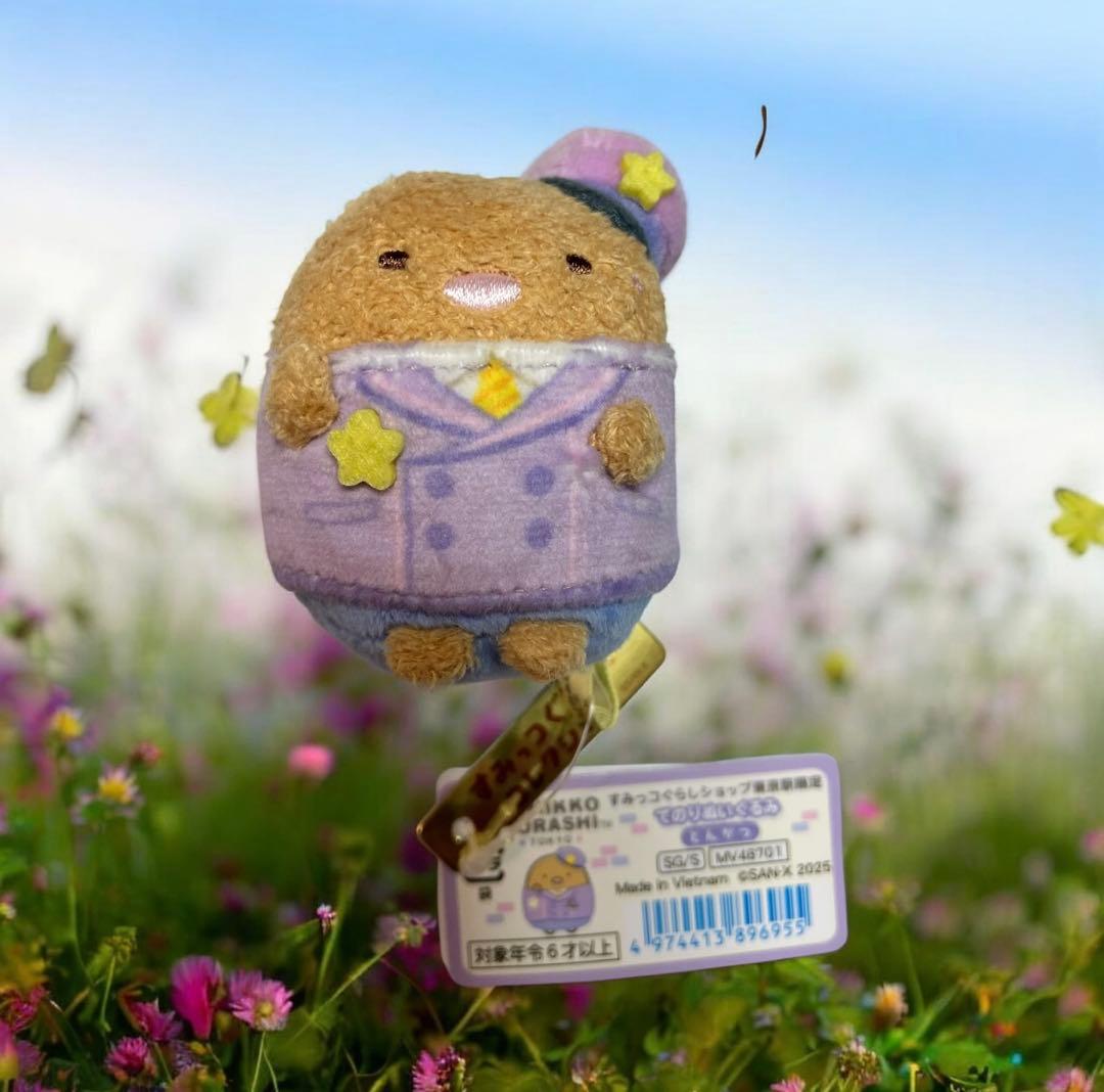 すみっコぐらしショップ東京駅限定てのりぬいぐるみ5個セット、新品！