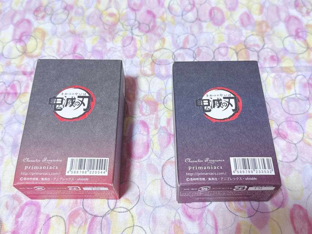 primaniacs ＊鬼滅の刃*珠世/パフューム/香水＊