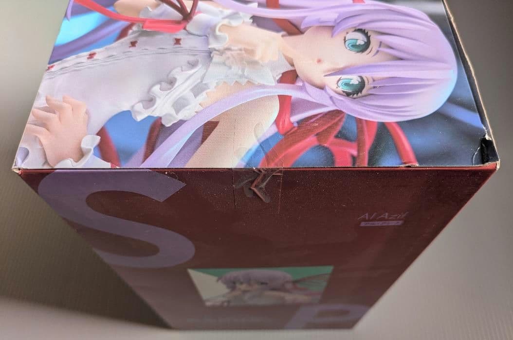 POP UP PARADE SP アル・アジフ