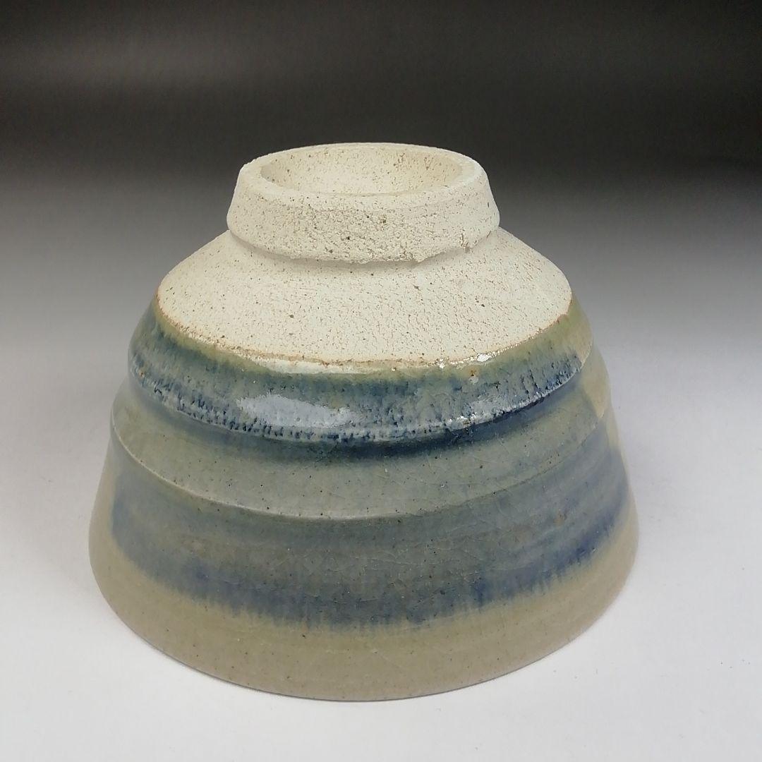Ｗ１１０　茶碗　『御題　碧』『柴田正 作』　共箱　抹茶碗　茶道具