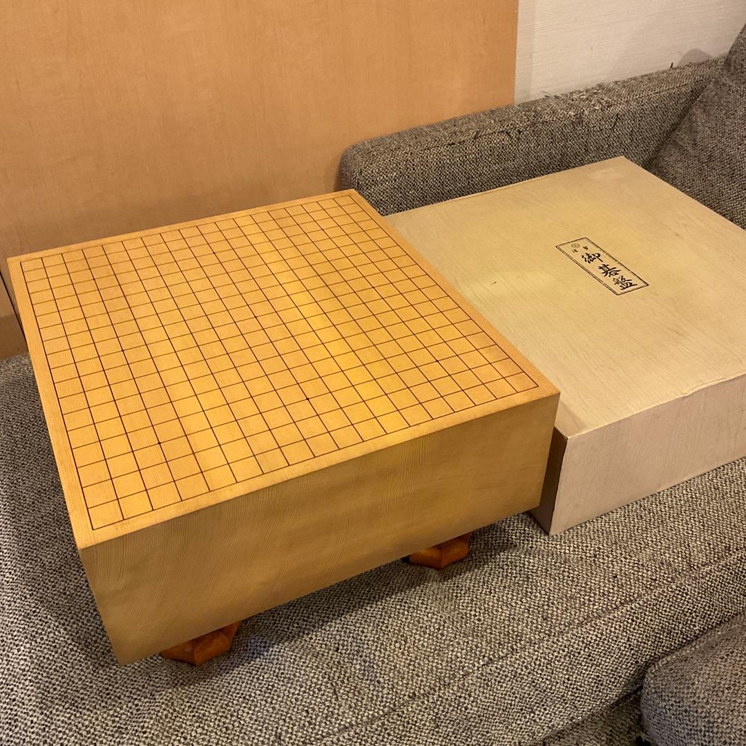 d*3様 【美品】丸正 謹製 5寸 足付 碁盤　榧