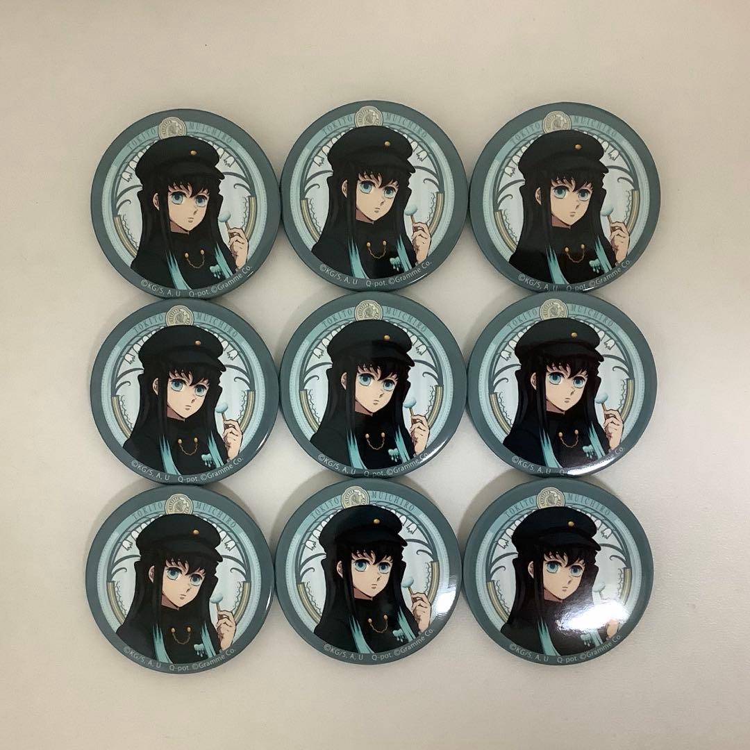 N*e様 時透無一郎 Q-pot缶バッジ