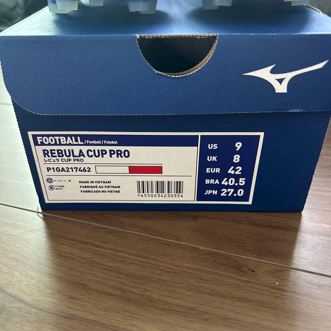 サッカースパイク　ミズノ　ビエラカップ　プロ　27.0cm 新品　レア品