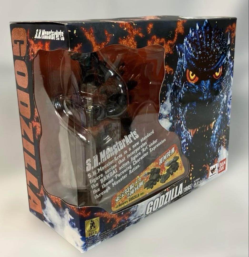 S.H.MonsterArts ゴジラ(1995) 初回特典