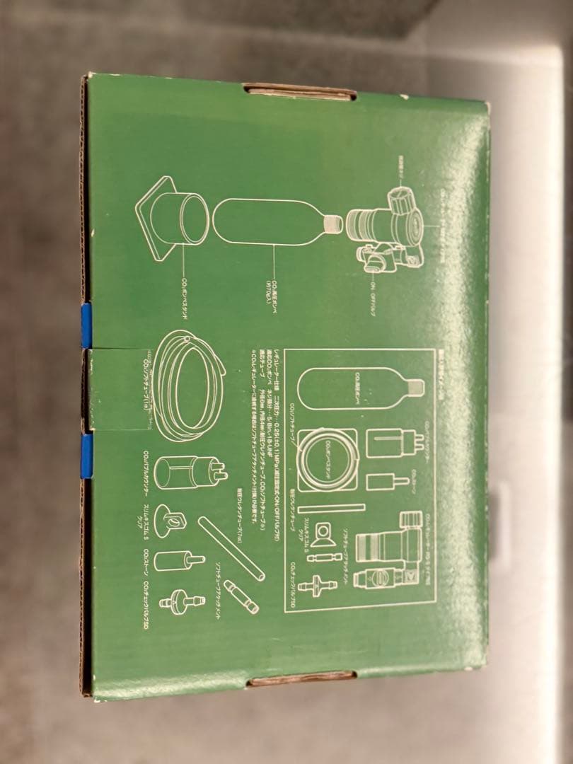 CO2 レギュレーター RG-S typeB II　新品　未使用