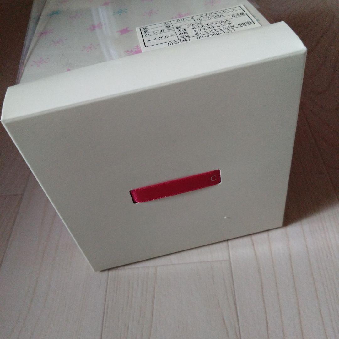 CELINE テディベア ハンカチ セット