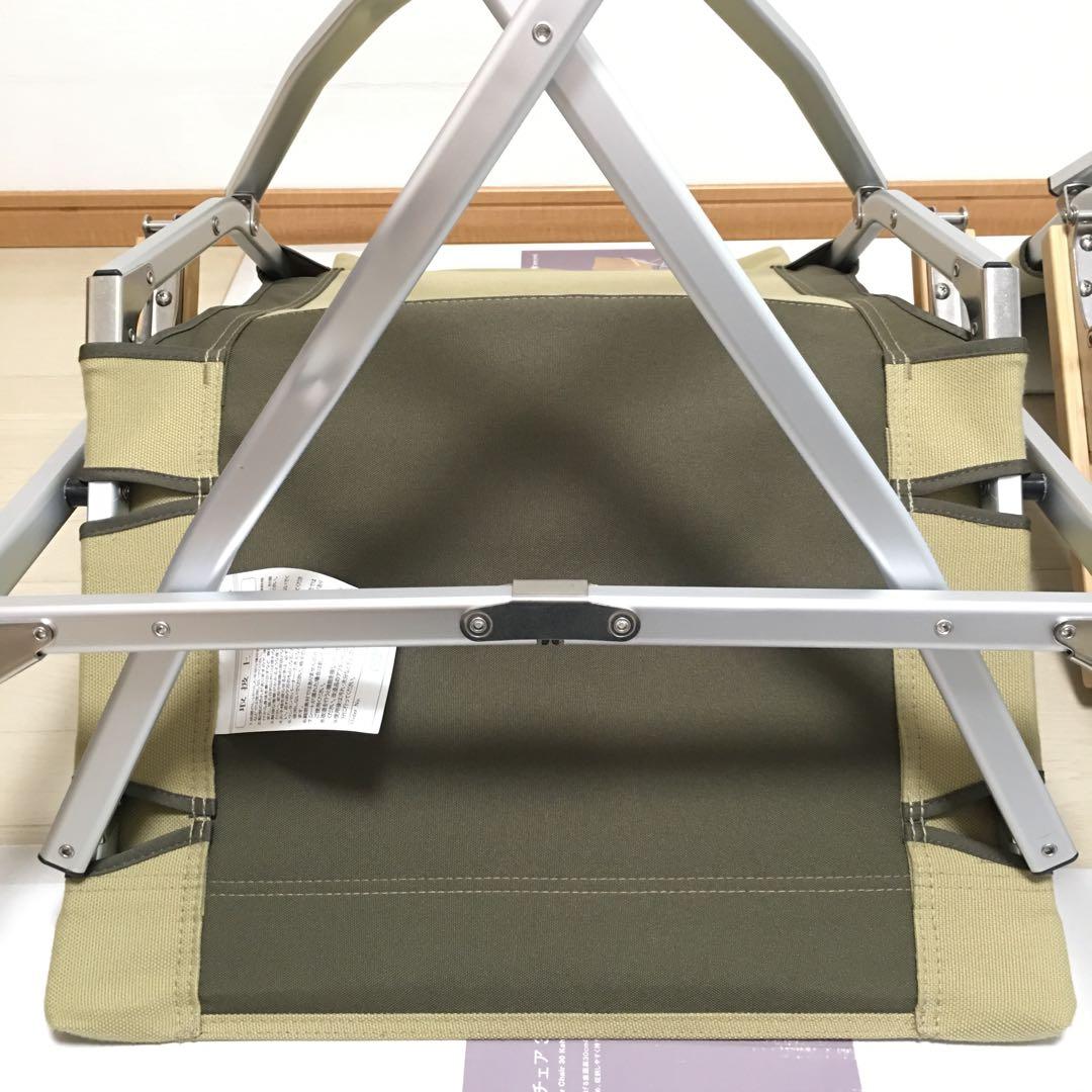 【室内利用のみ・ケース未使用】スノーピーク ローチェア30 カーキ 2脚セット