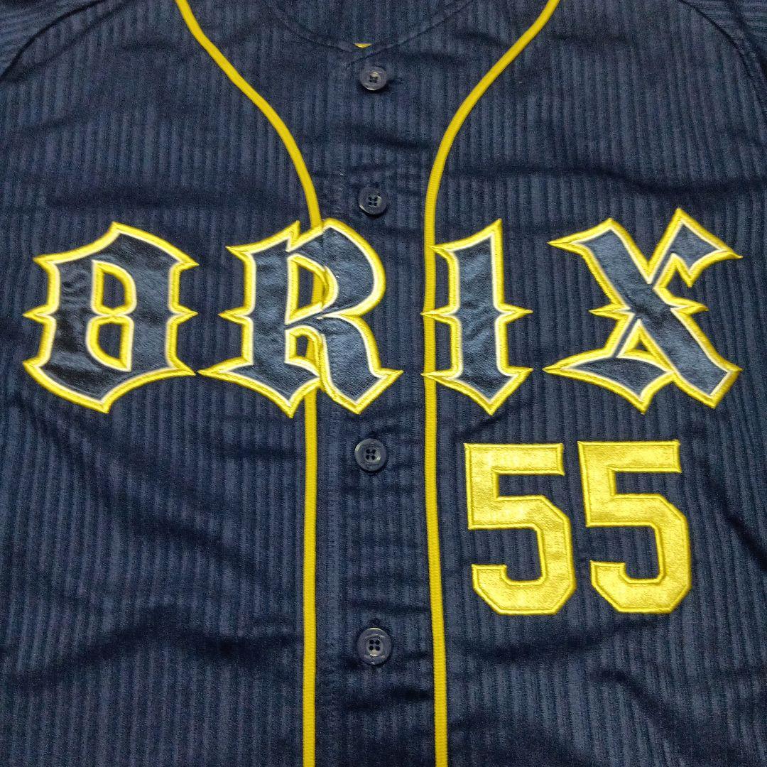 オリックス・バファローズ ハイクラスユニフォーム Lサイズ T-岡田 選手