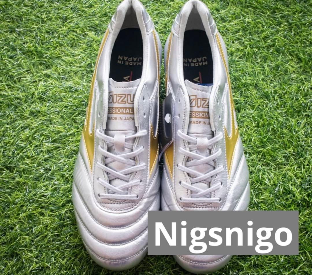 シューズ Mizuno Morelia DNA Japan 26.5