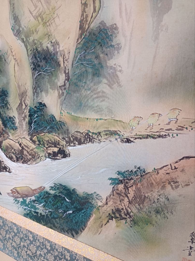 軸 開運 金運 縁起物 福 繁盛 おもてなし 絵 滝 山水 舟 日本 中国 美術