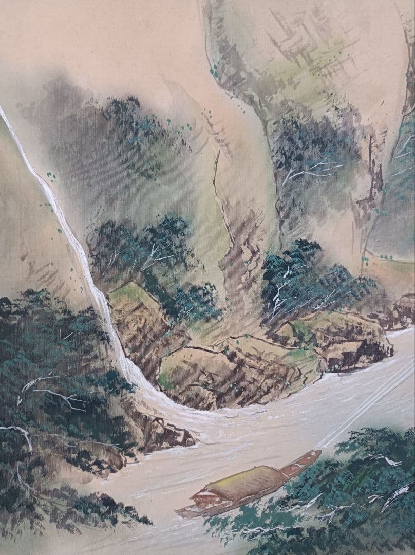 軸 開運 金運 縁起物 福 繁盛 おもてなし 絵 滝 山水 舟 日本 中国 美術