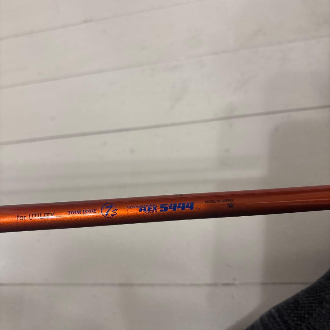 最終値下げ　スリクソン　ZU65 ユーティリティ 23度　4u