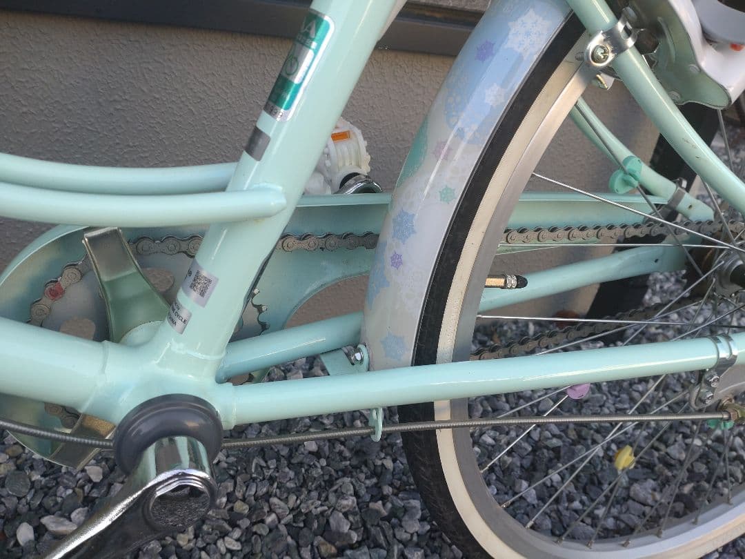 【直接引き取り】静岡県西部　ブリヂストン リコリーナ 24インチ