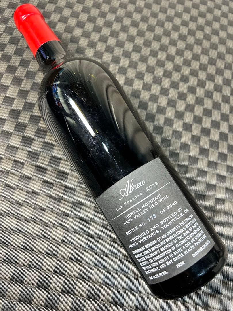 エイブリュー　ラス・ポサダス 2012 WA99点