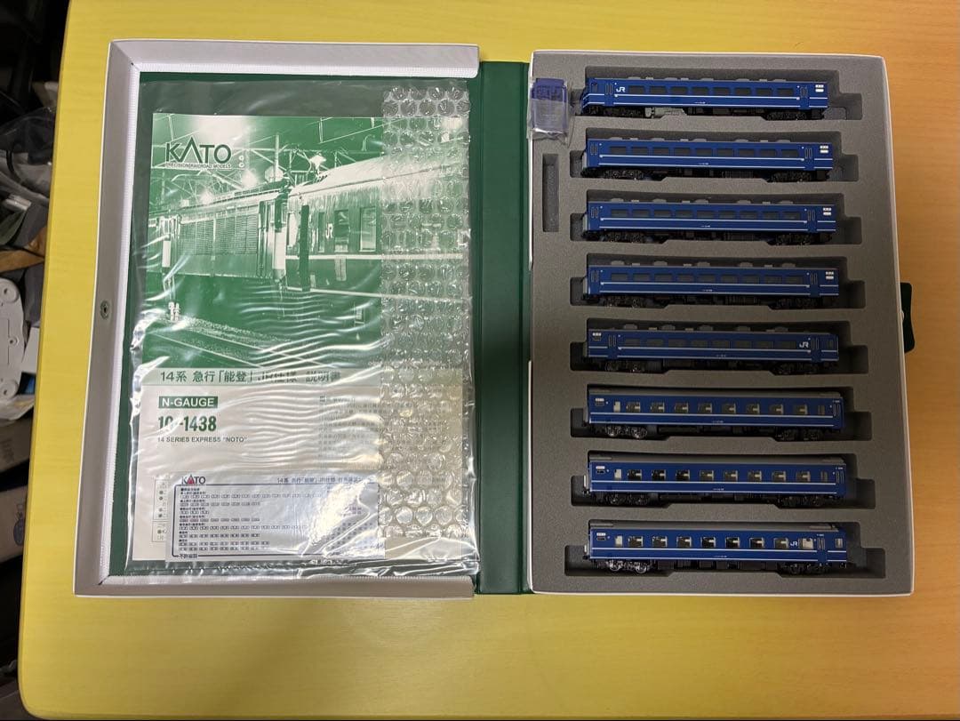 KATO 10-1438 14系 急行能登JR仕様8両