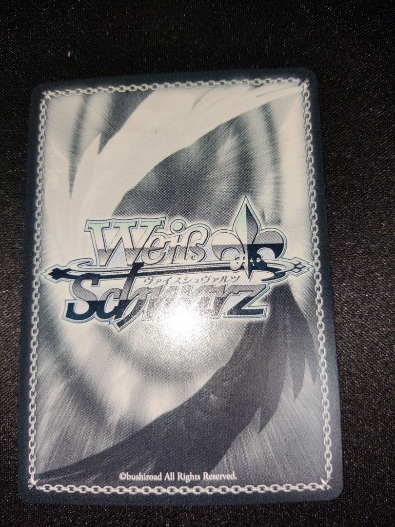 ヴァイス　転スラ　異次元の威力 ミリム SP