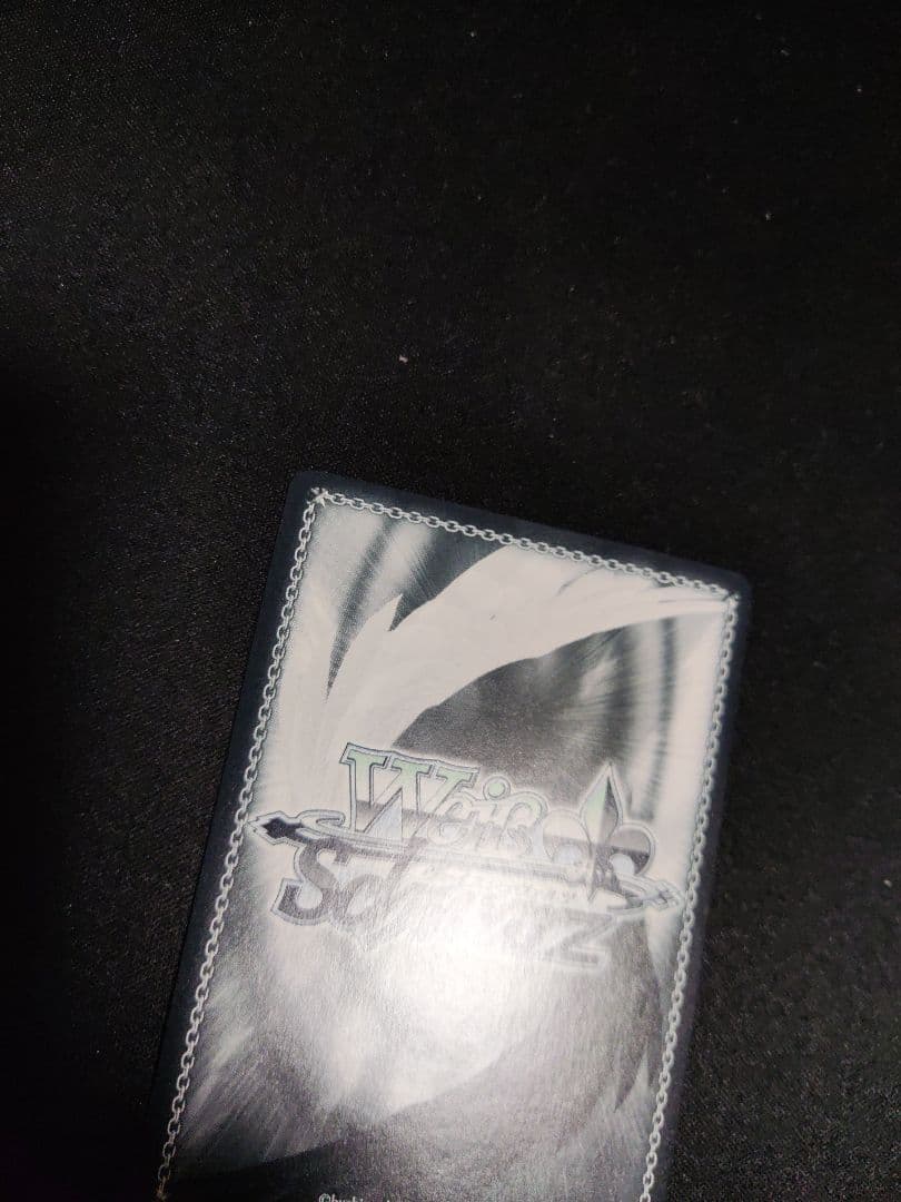 ヴァイス　転スラ　異次元の威力 ミリム SP