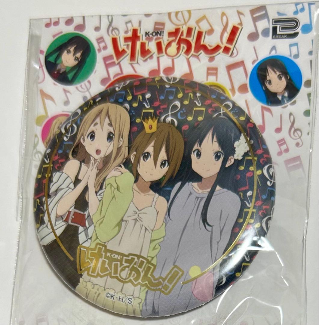 けいおん！箔押し缶バッジ 澪 律 紬