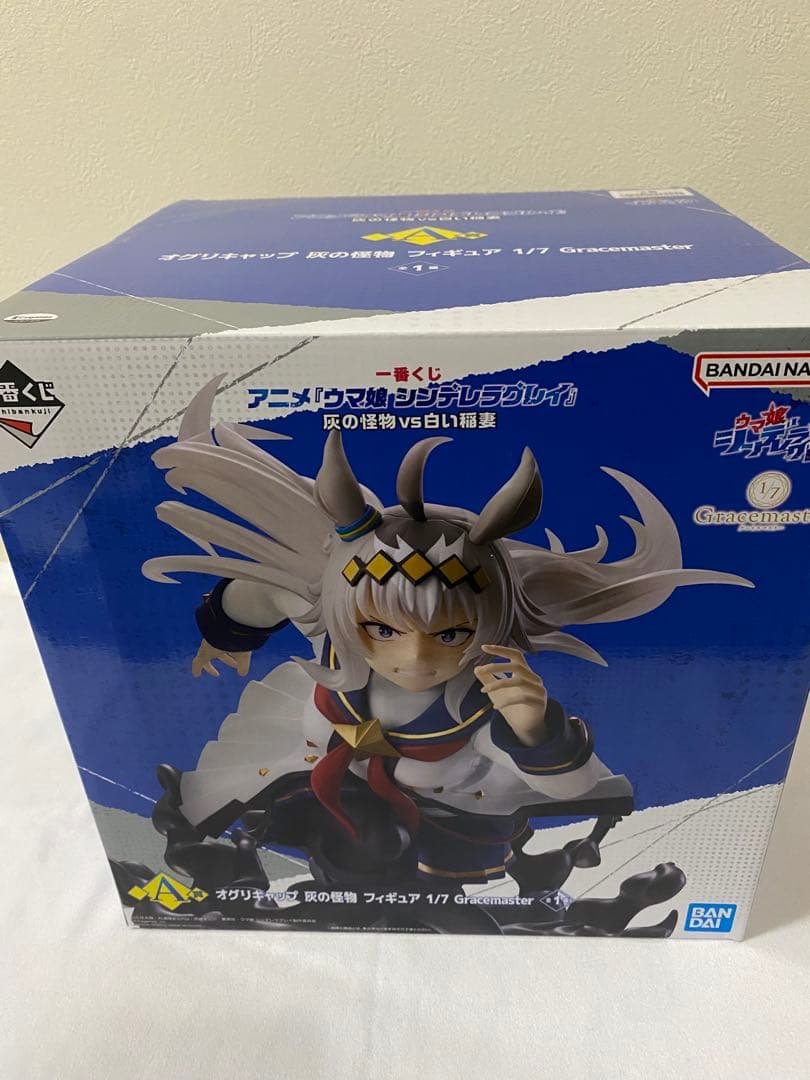 一番くじ ウマ娘 シンデレラグレイ灰の怪物vs白い稲妻 A賞 B賞 F賞 G賞