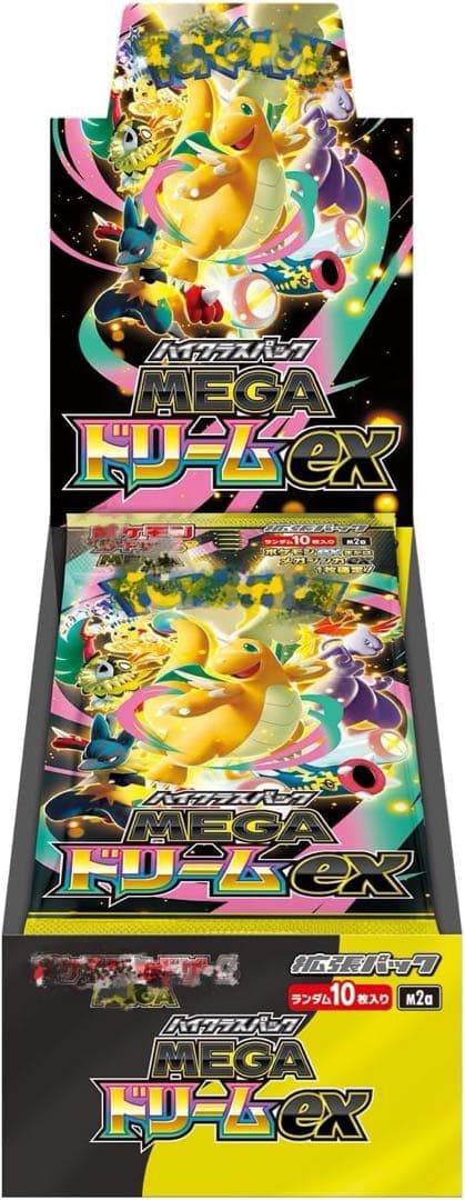 ポケモンカードゲーム MEGAドリームEX 1box ポケセン産 シュリンク付き